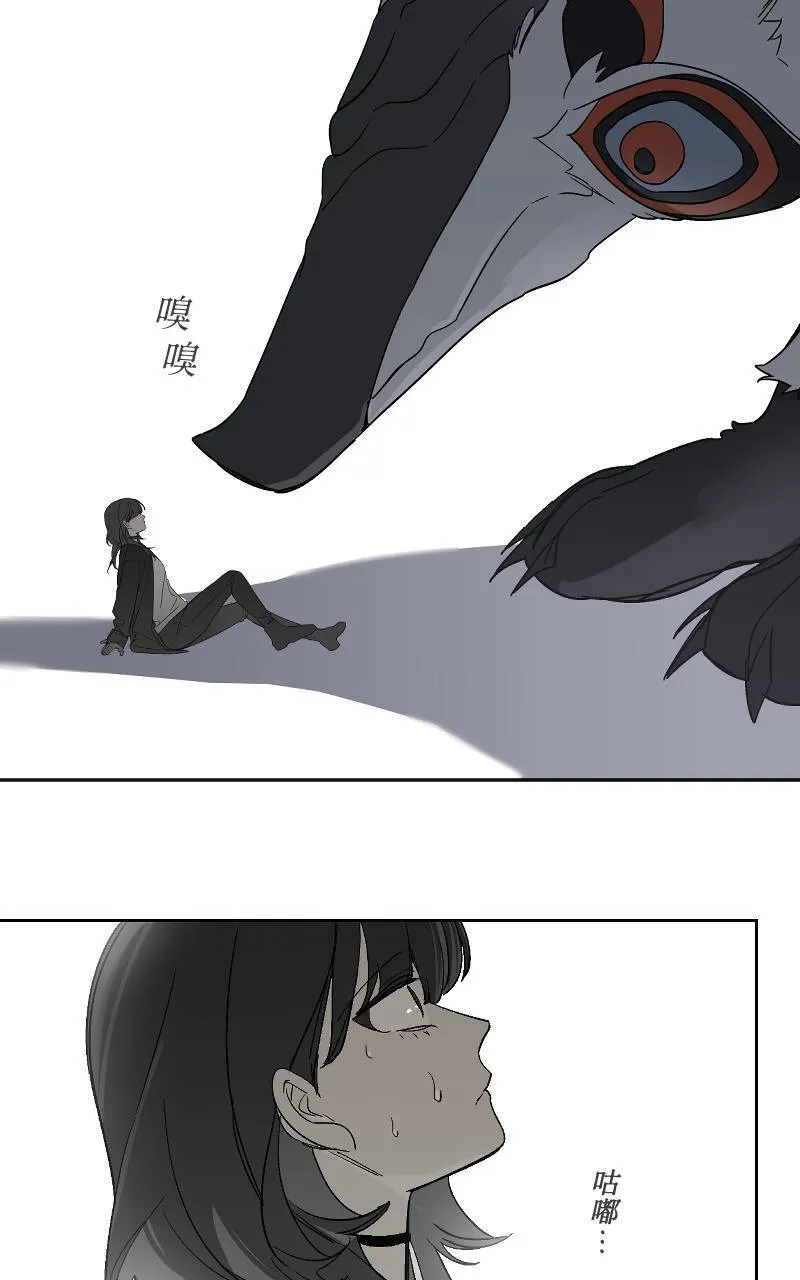 第27话15