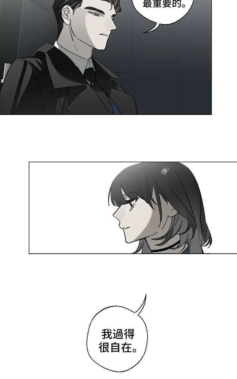 第15话3
