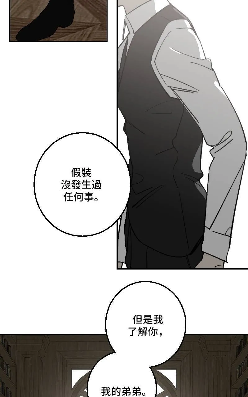 第43话18