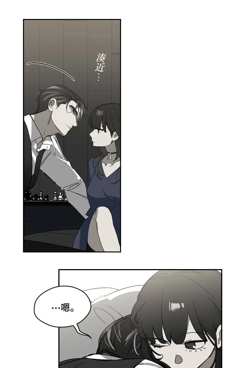 第16话29