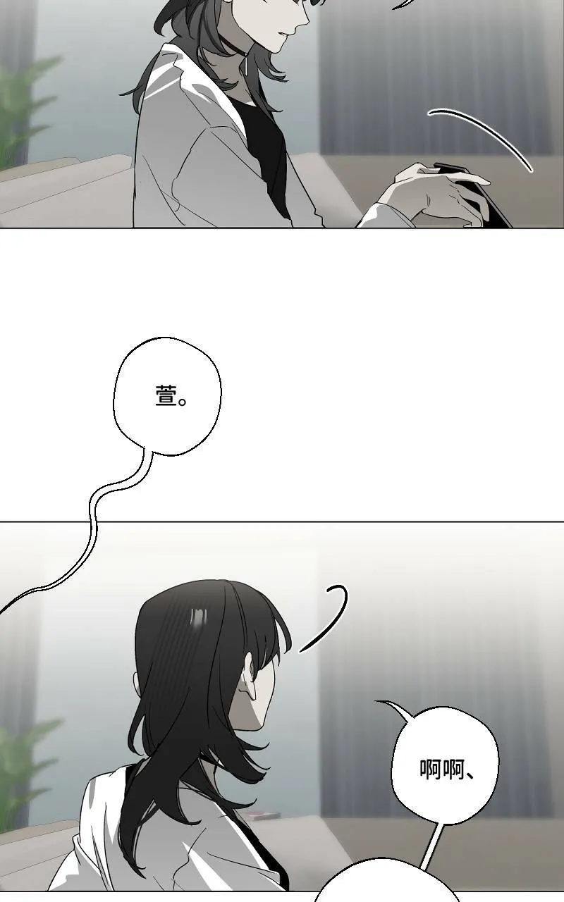 Coming soon...10