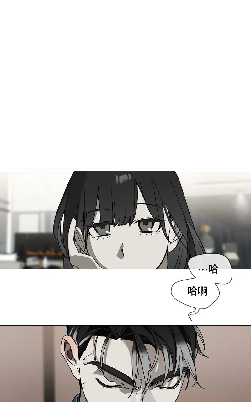 第14话8