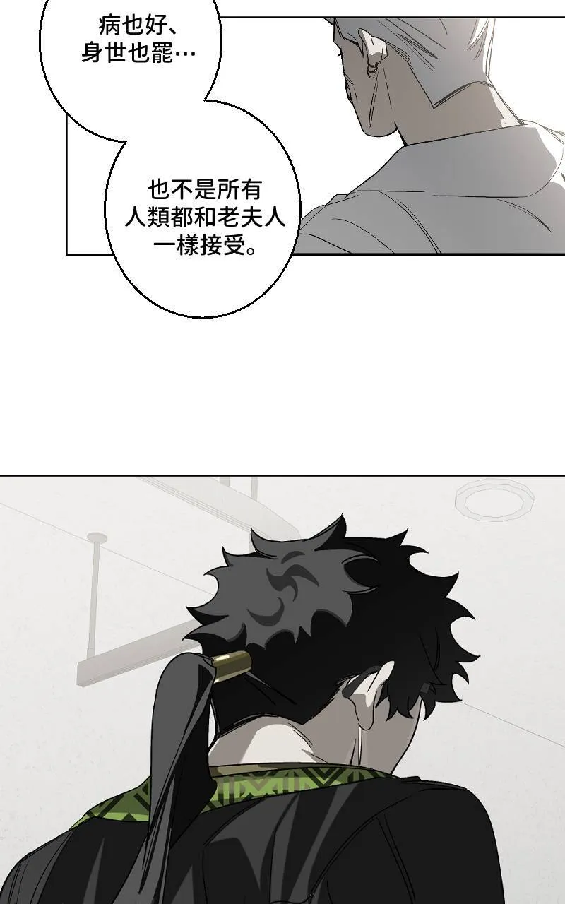 第28话48