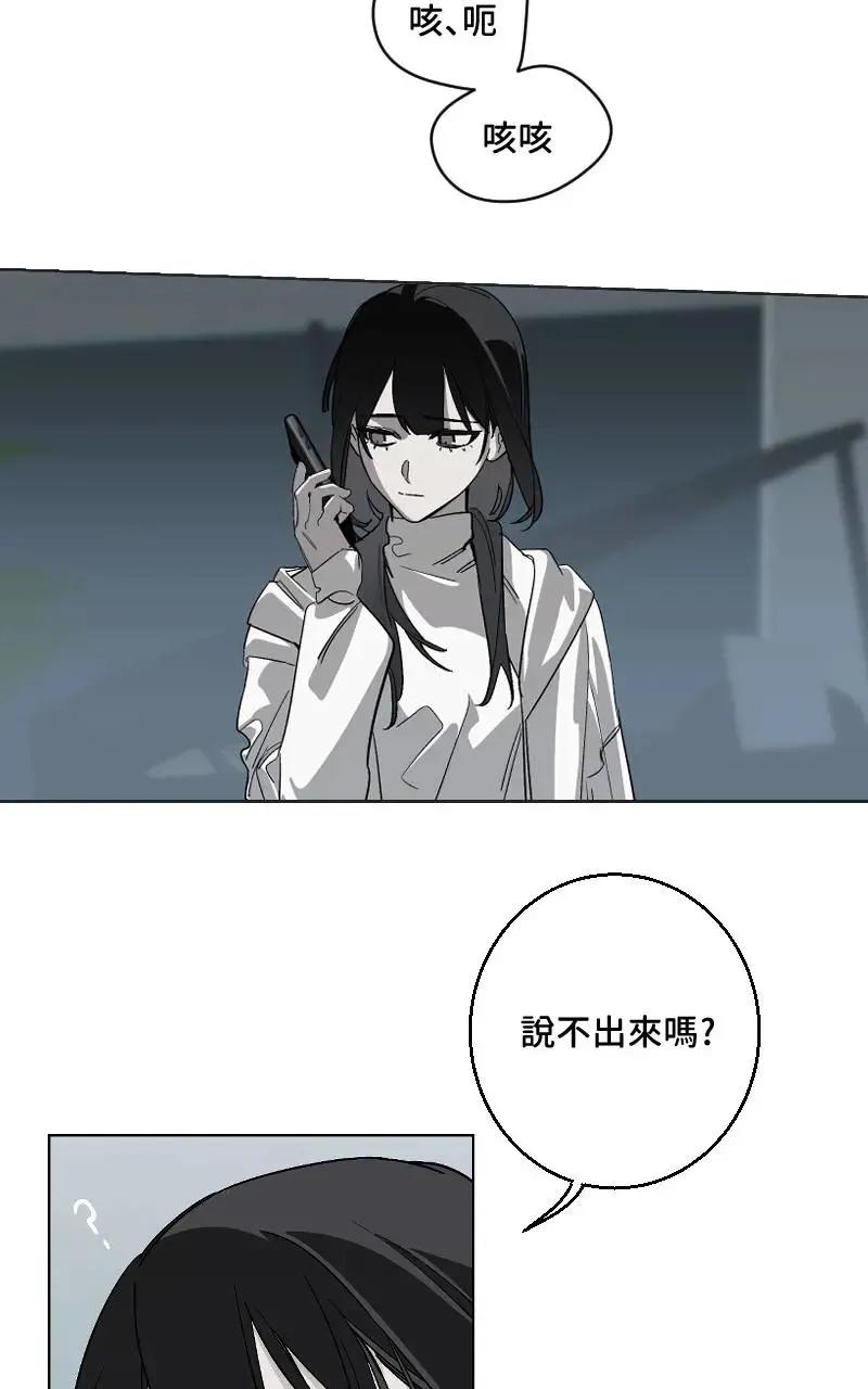 第46话38