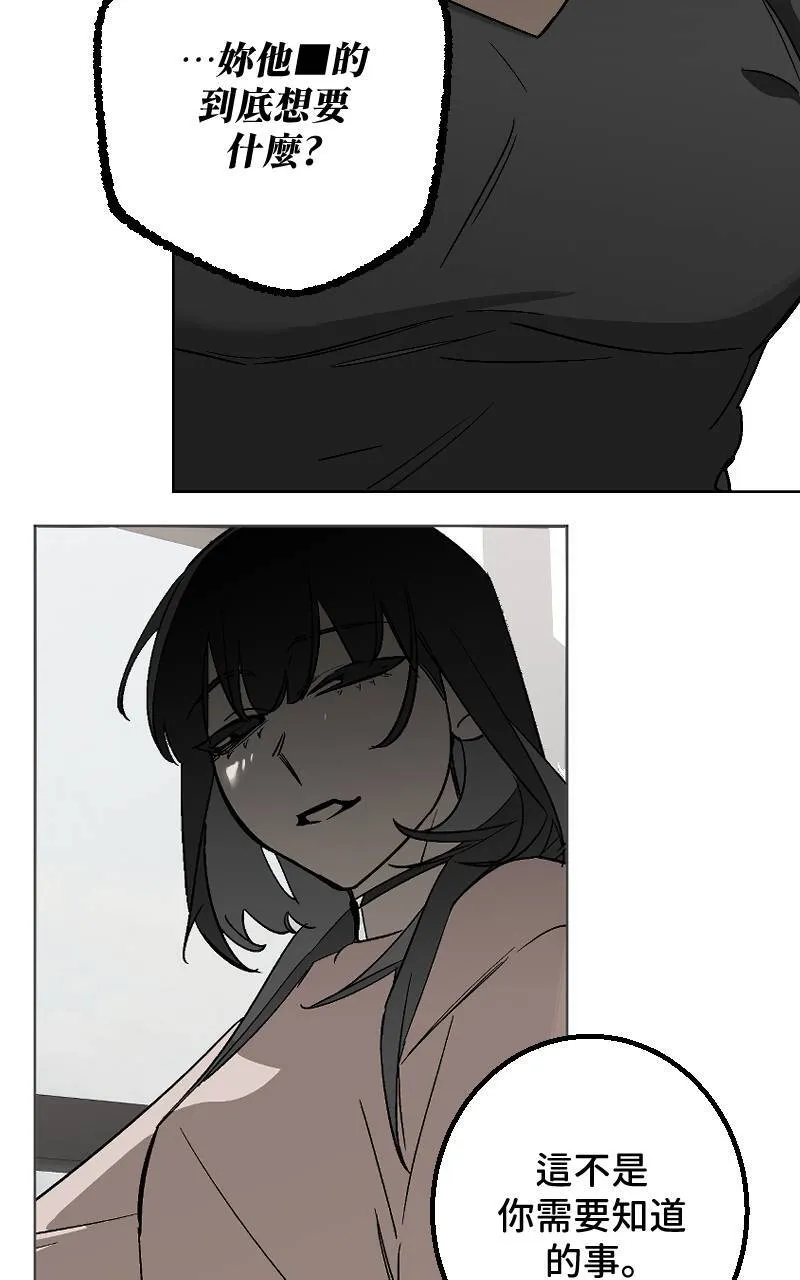 第31话28