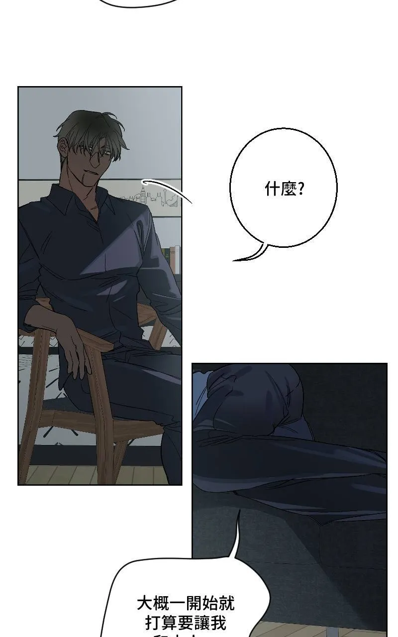 第33话43