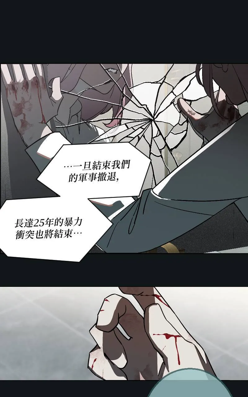 第38话38