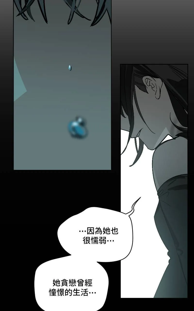 第40话47