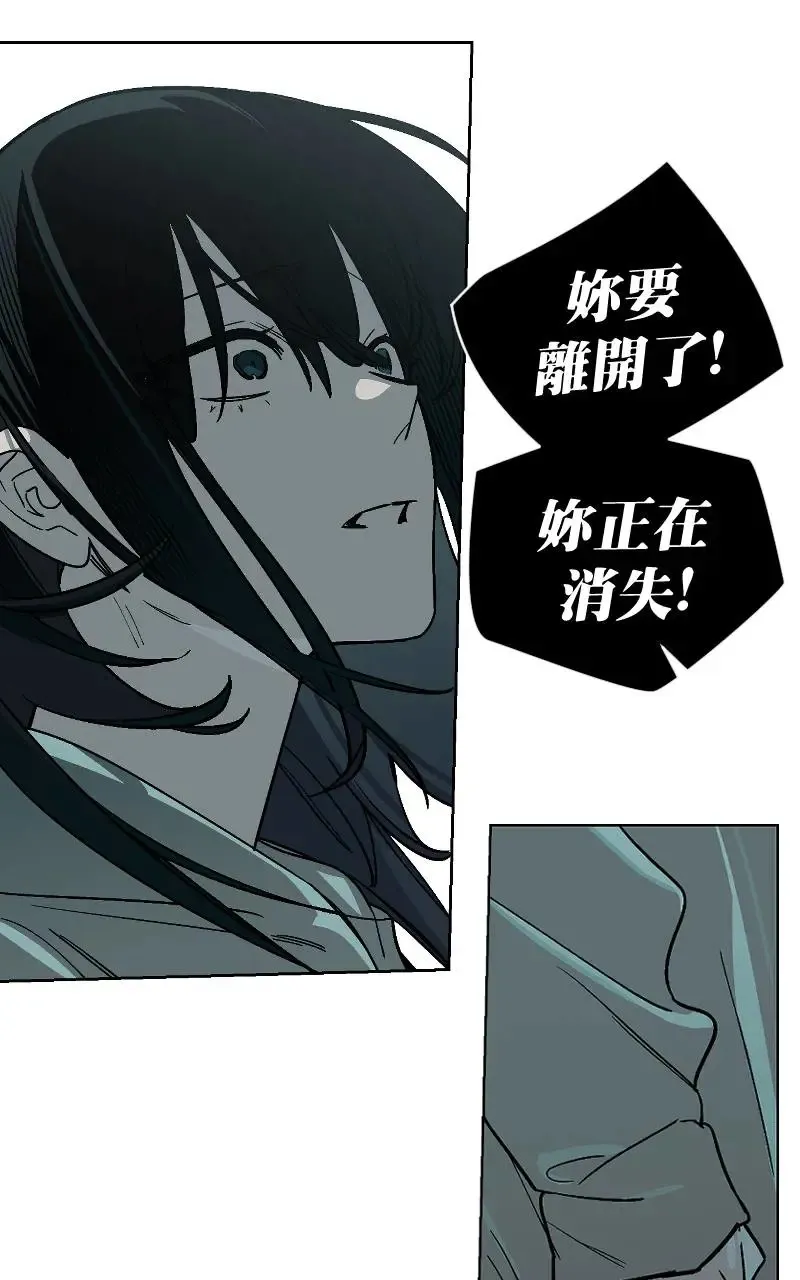 第49话18