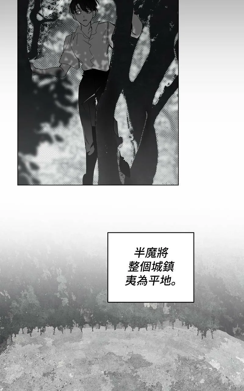 第18话4