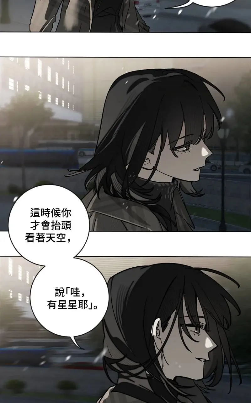 第51话40