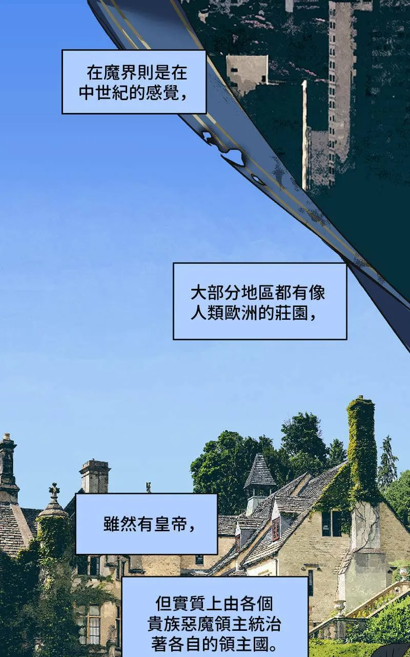 第13话17