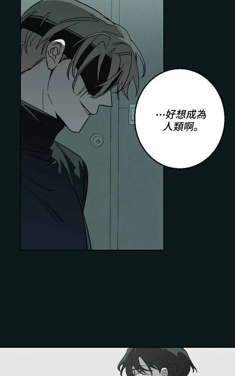 第39话9