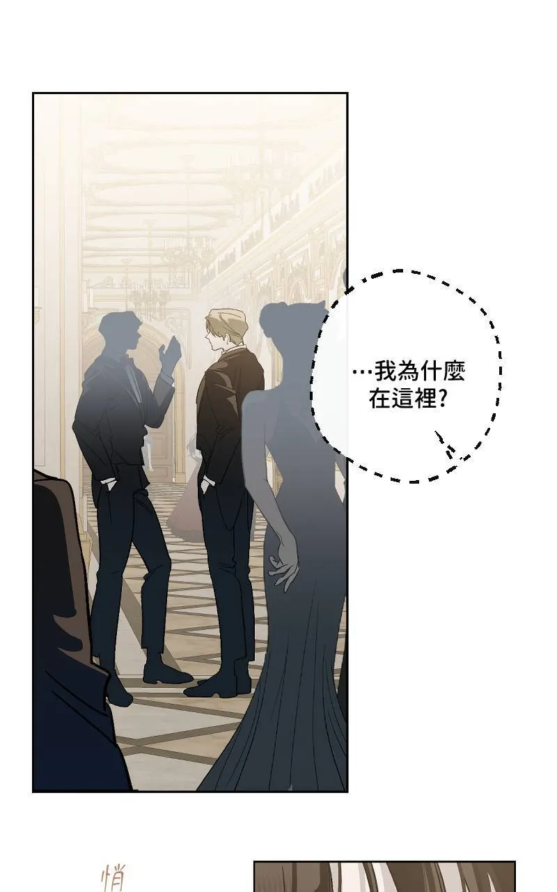 第36话26