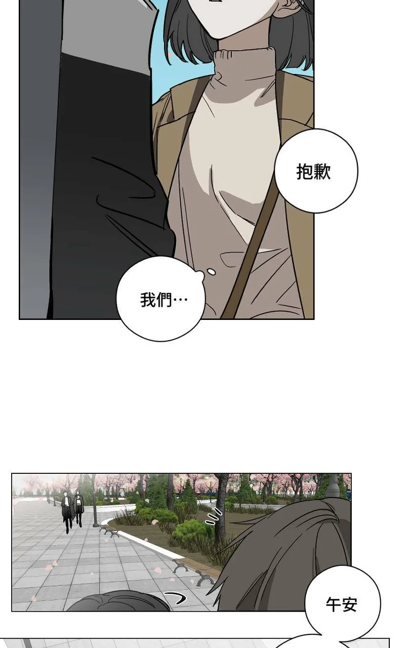 第6话 - 故事(上)34