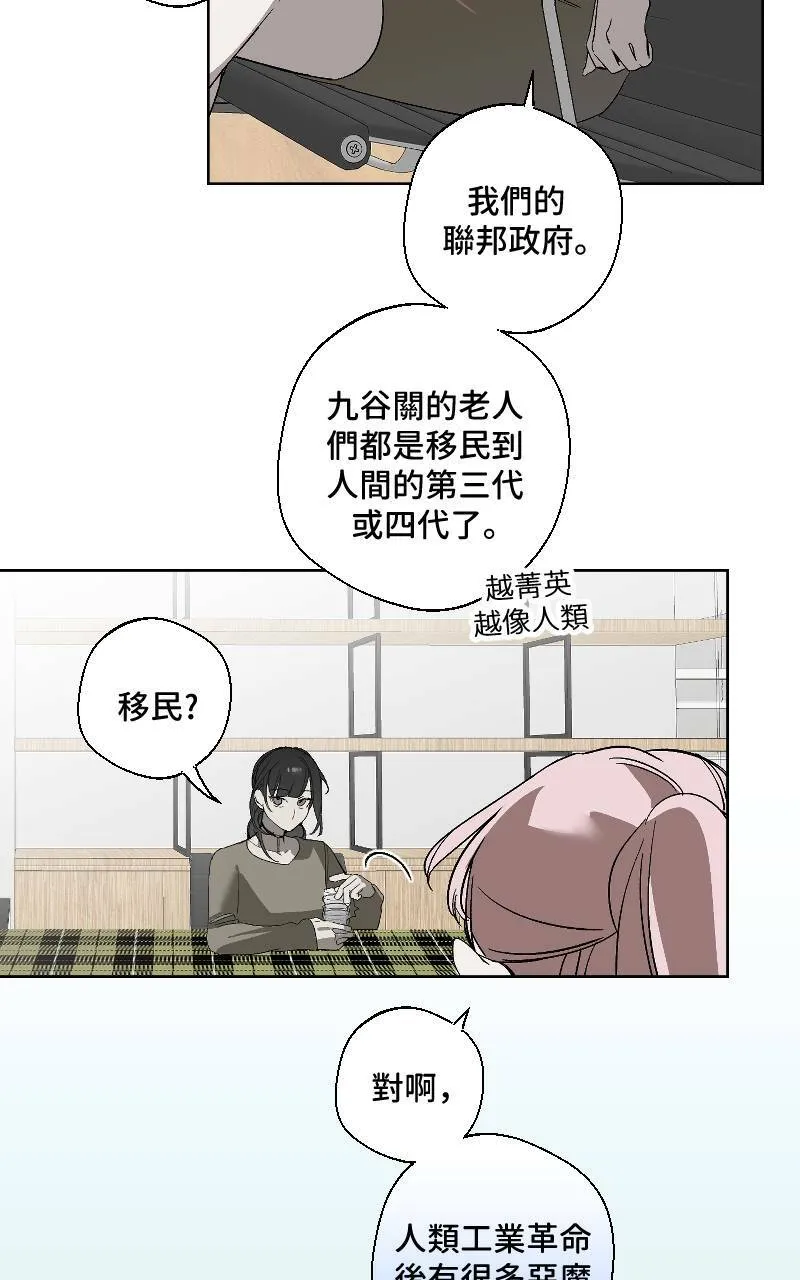 第13话15