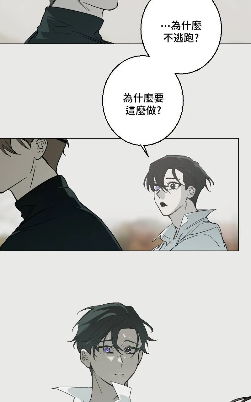 第39话3