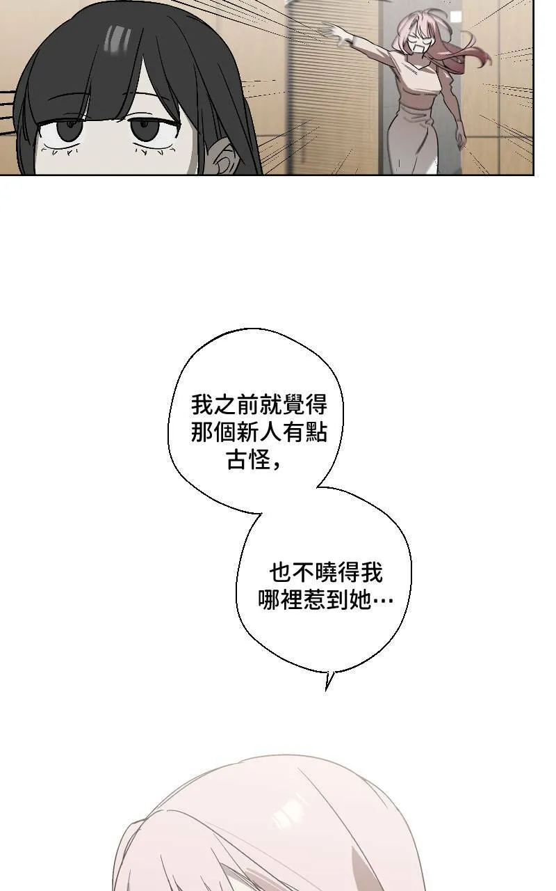 第17话9