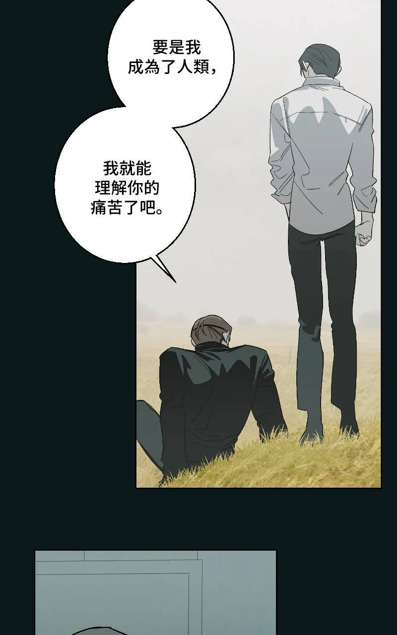 第39话8