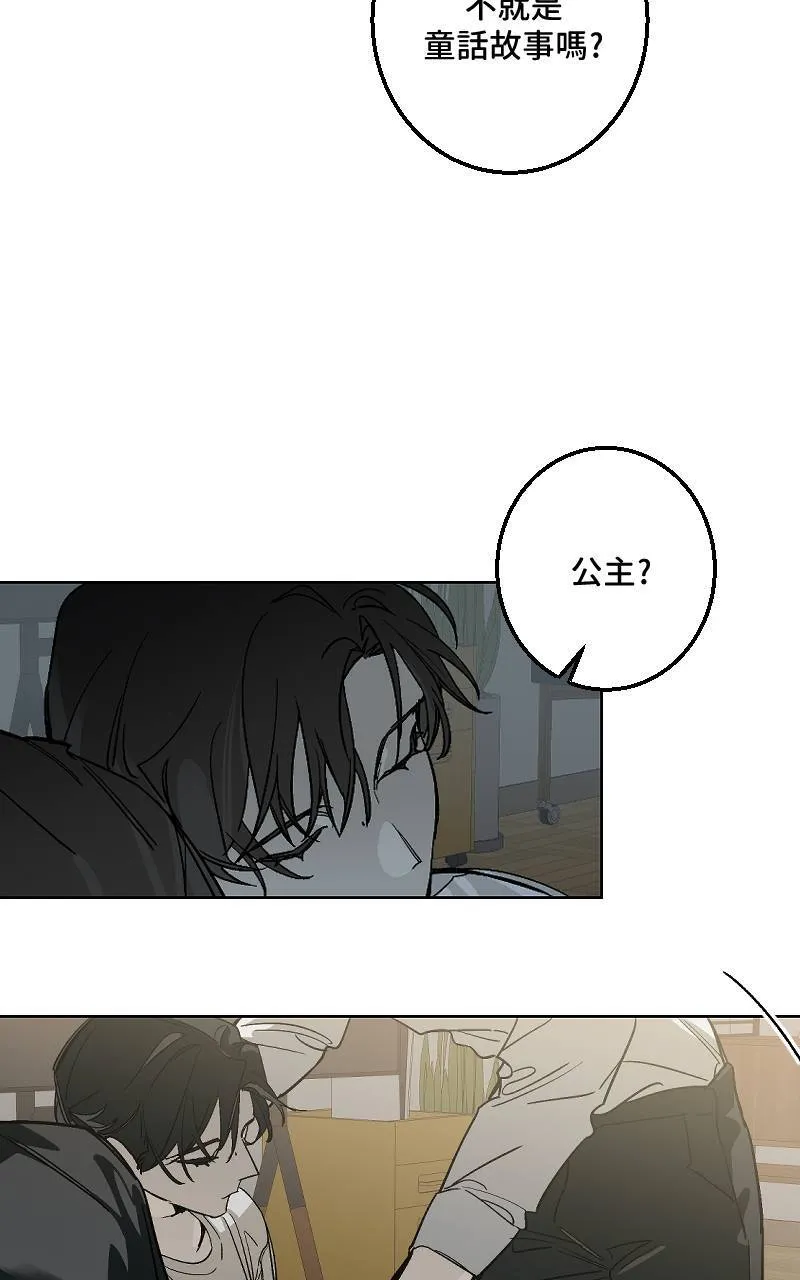 第44话47
