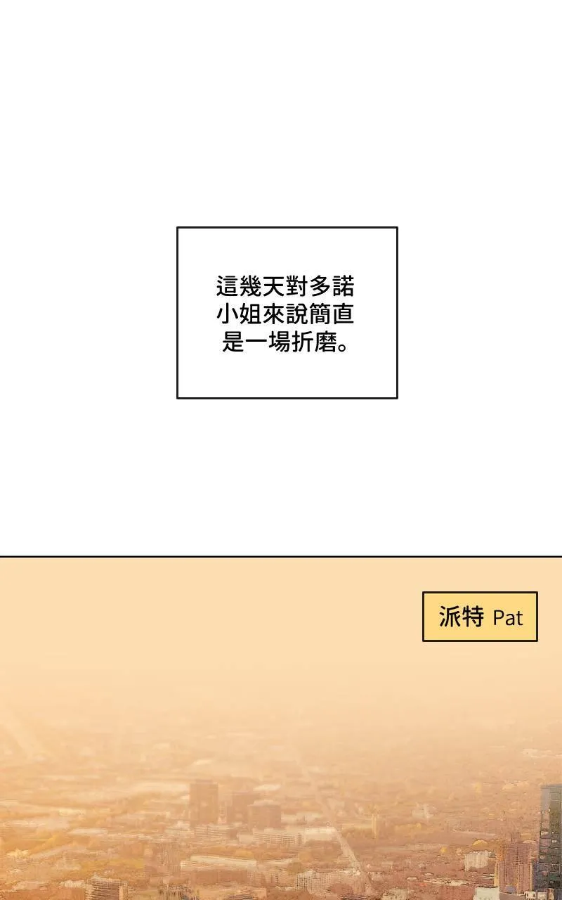 第13话0