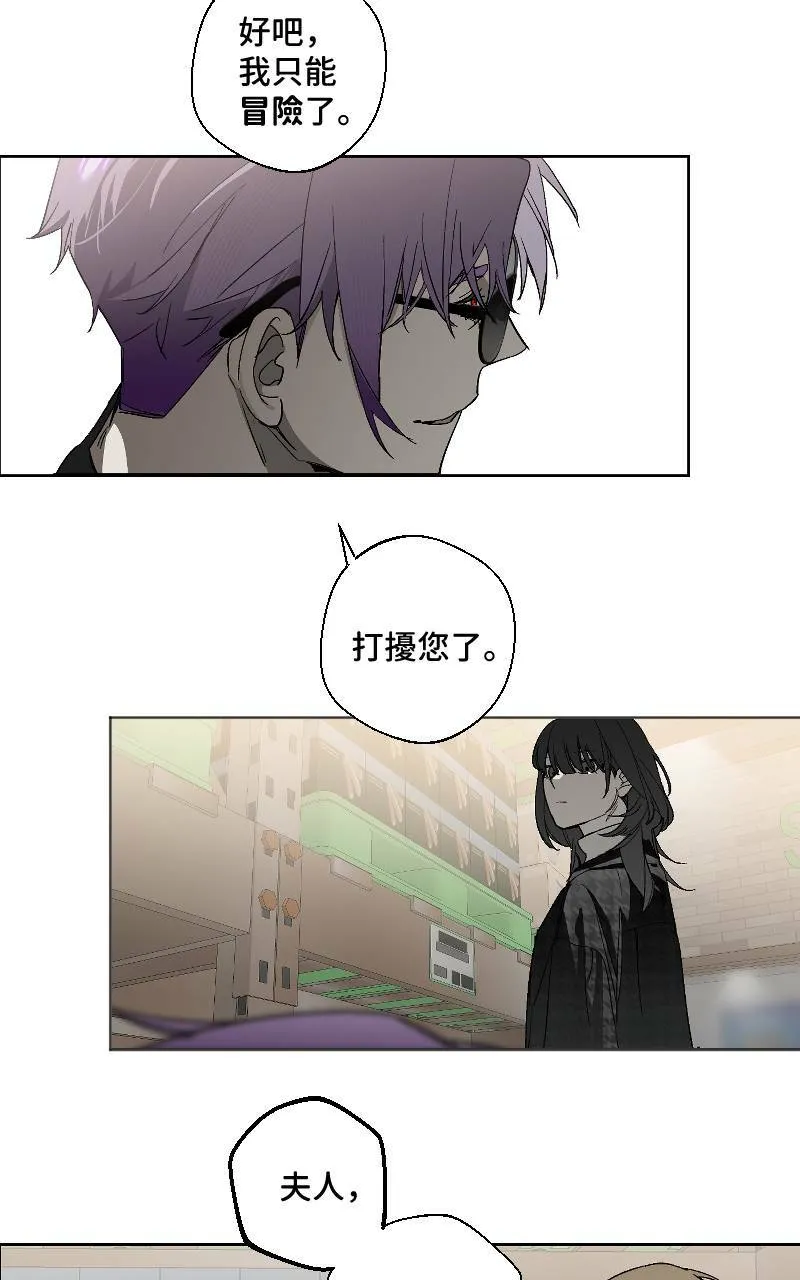 第14话4