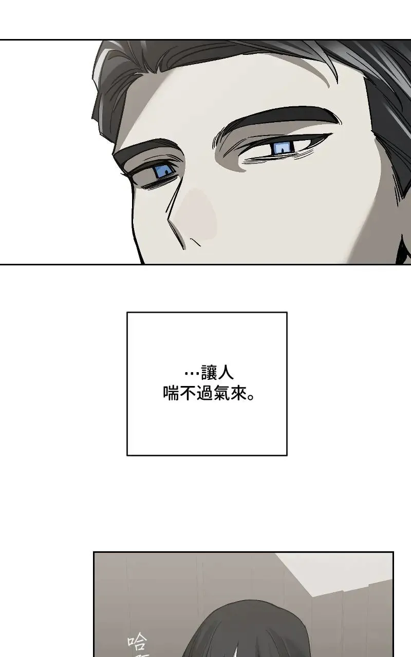 第45话7