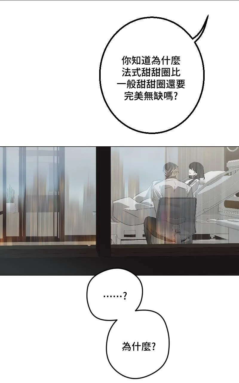 第43话45