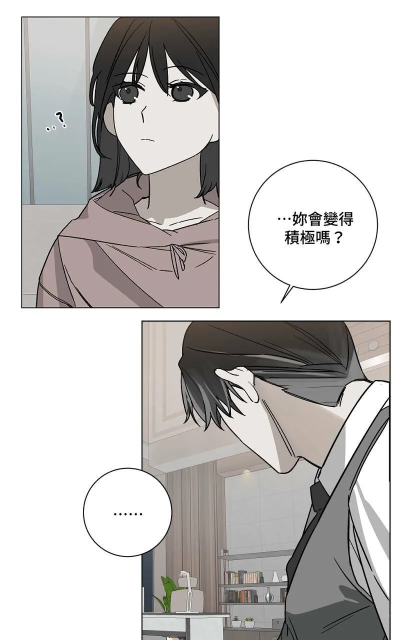 第4话 - 爪子35
