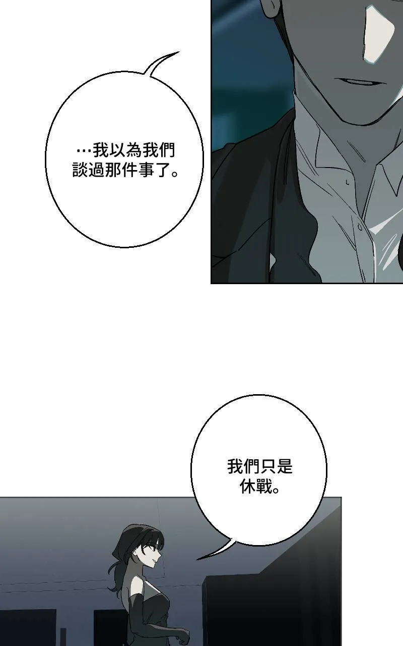第40话4