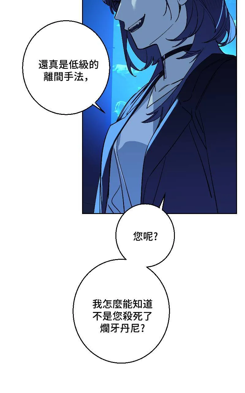 第26话26