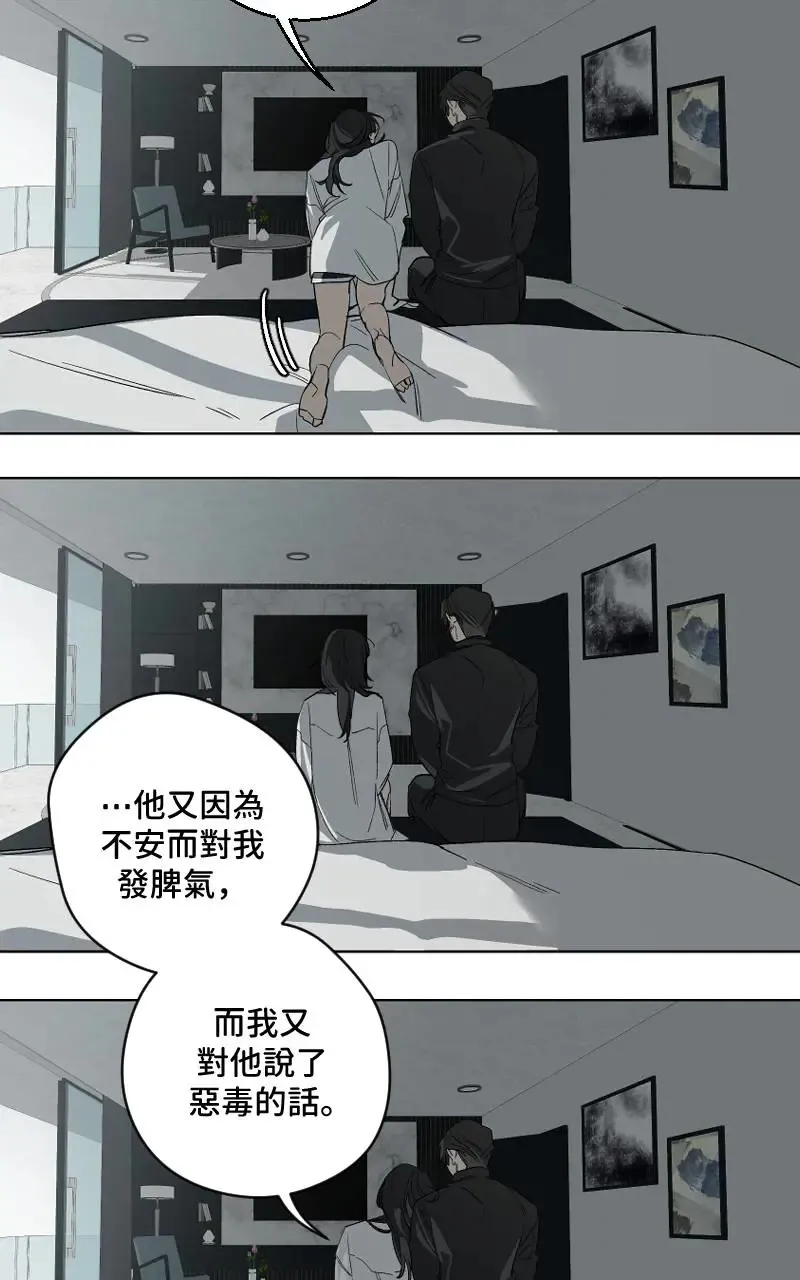 第50话9