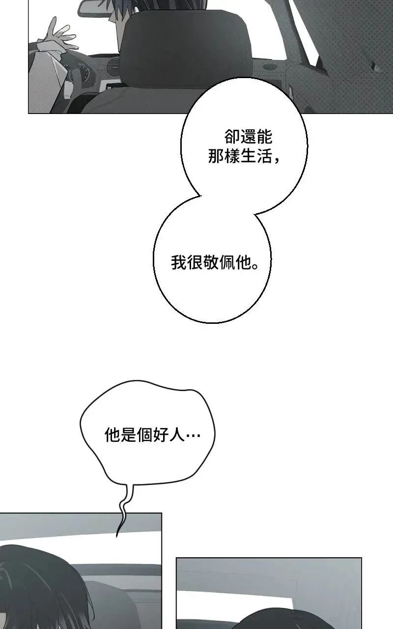 第47话37