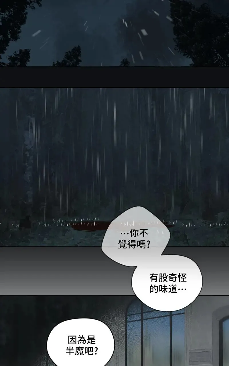 第50话19