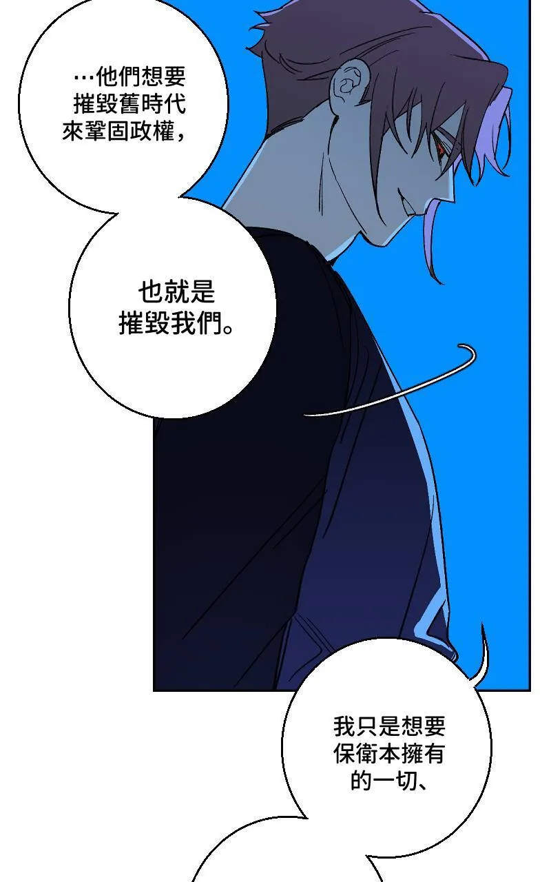 第26话35