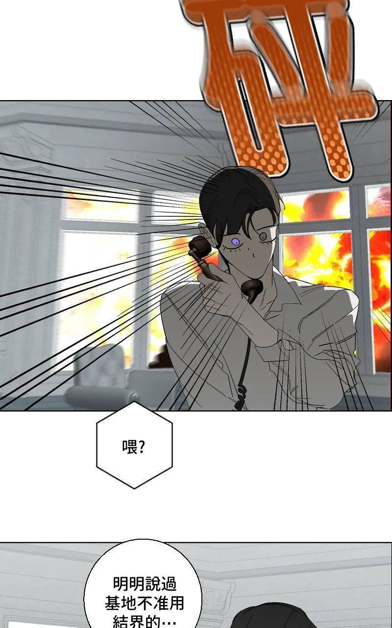 第19话35