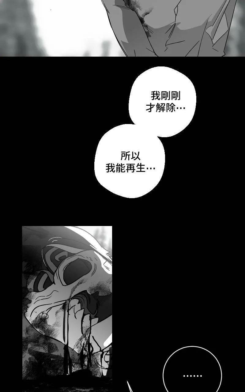 第18话36