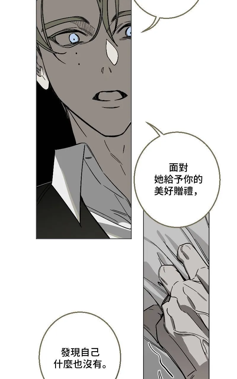 第43话33