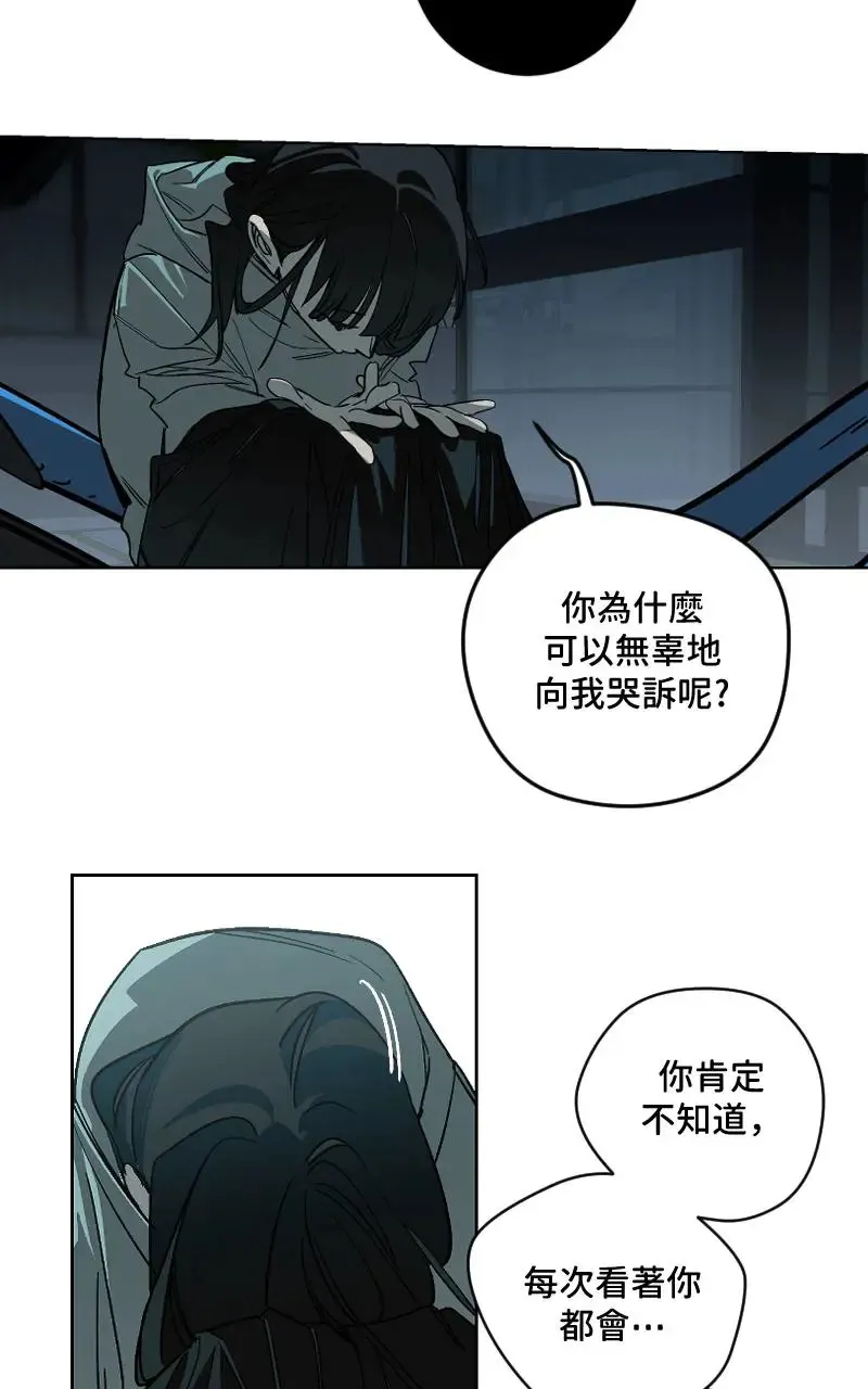 第49话24