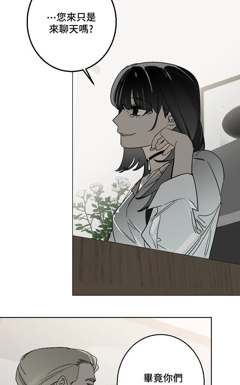 第35话20