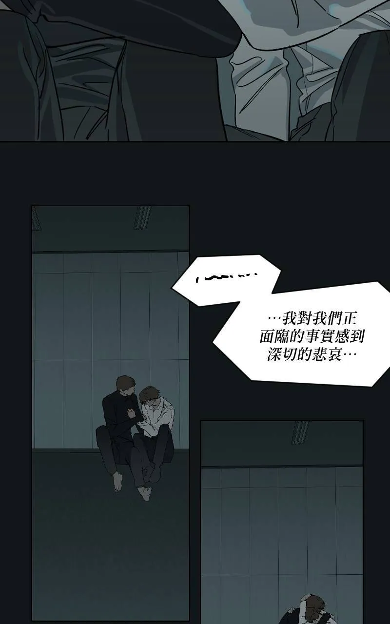 第38话35