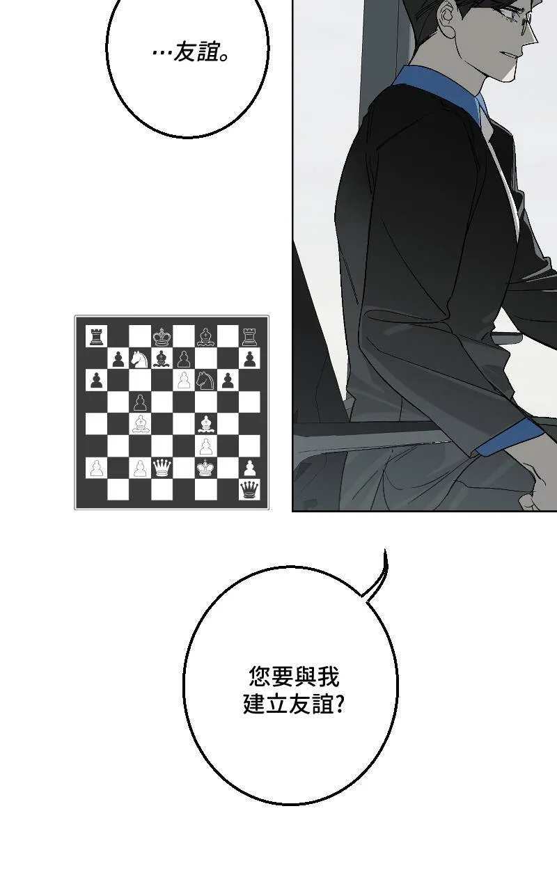 第32话18