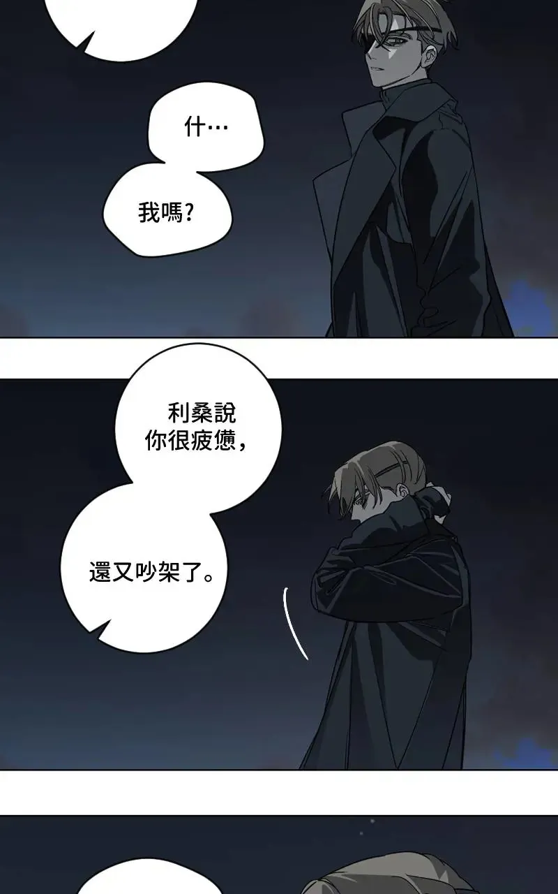 第51话12