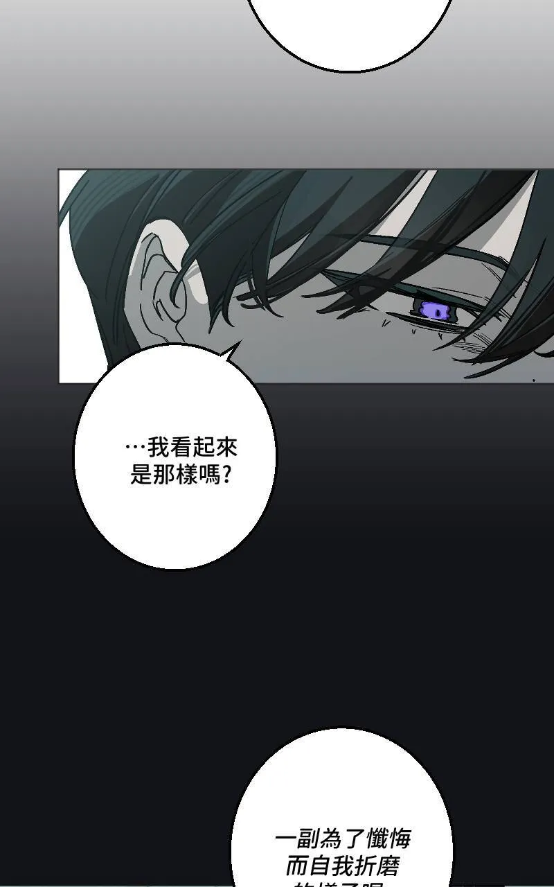 第41话25