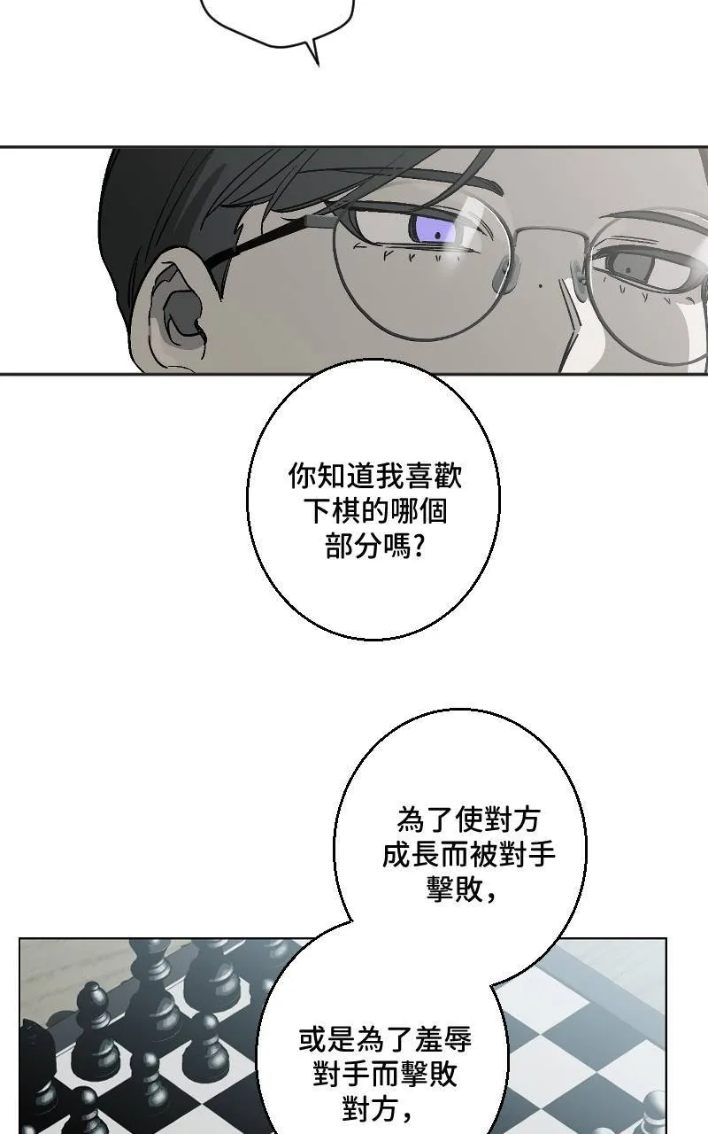 第31话40