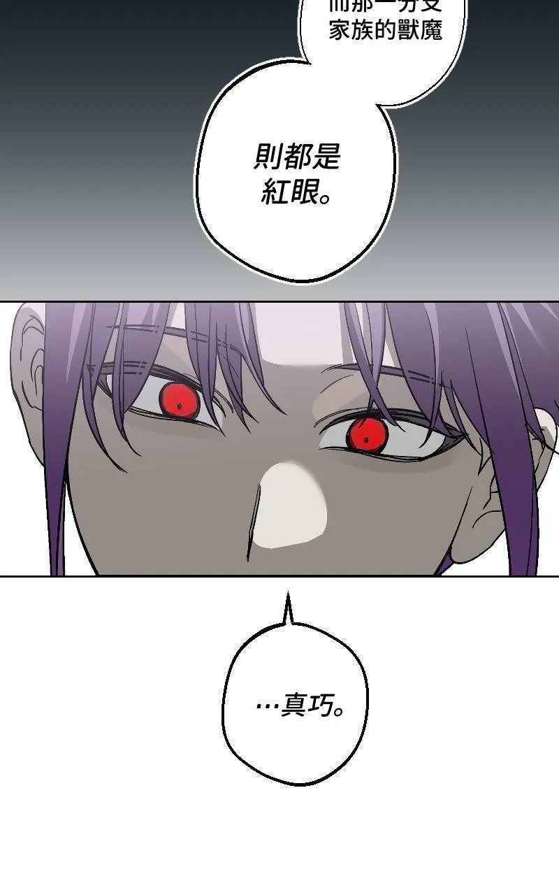第25话47