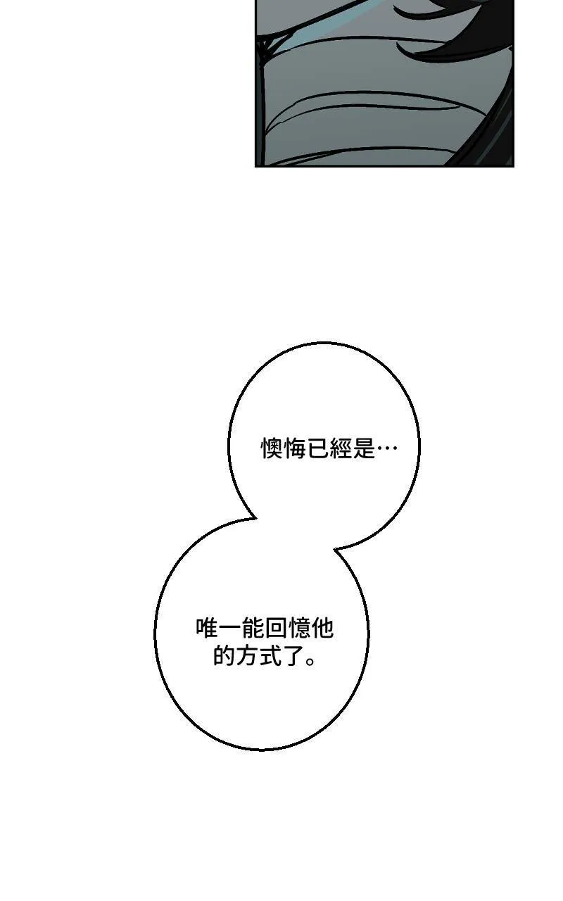 第41话28