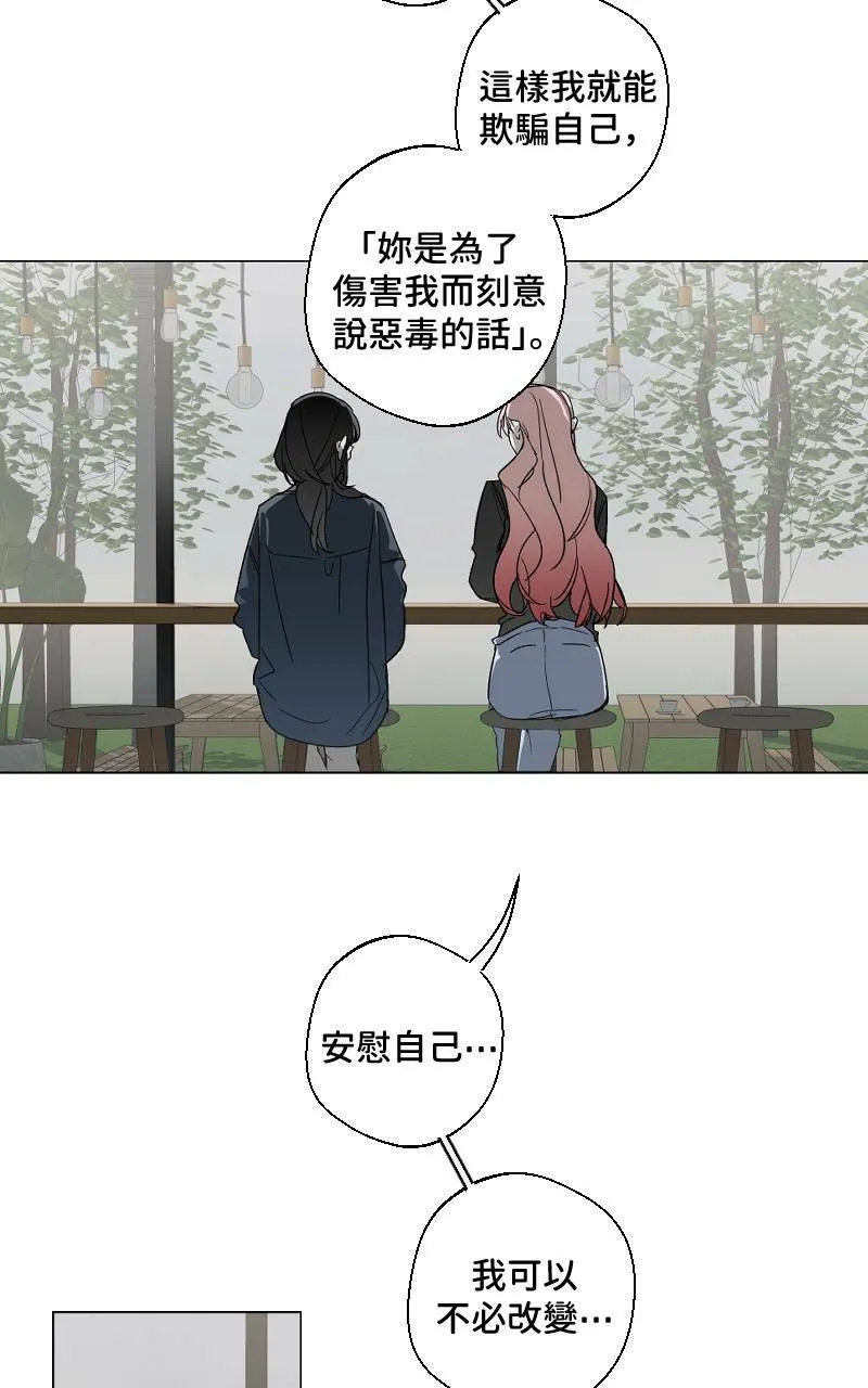 第15话28