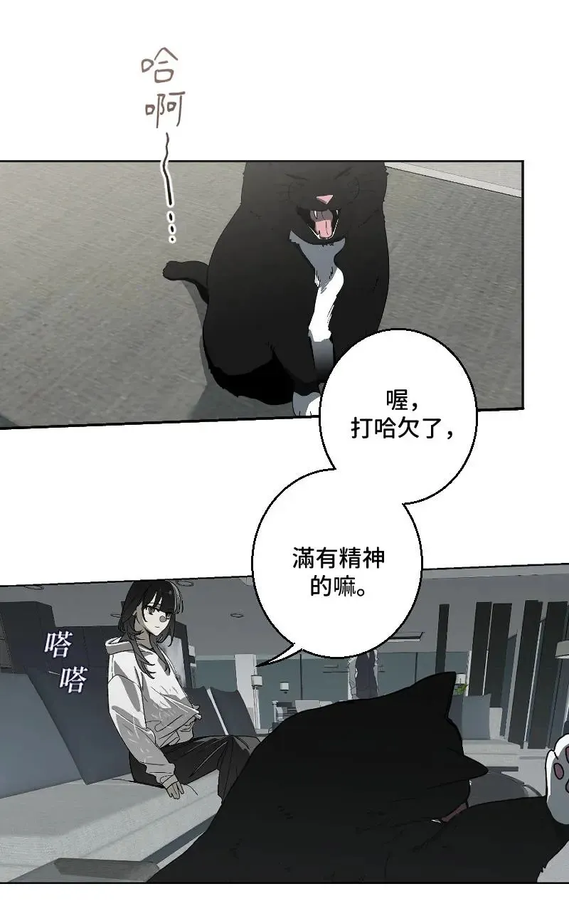 第48话22