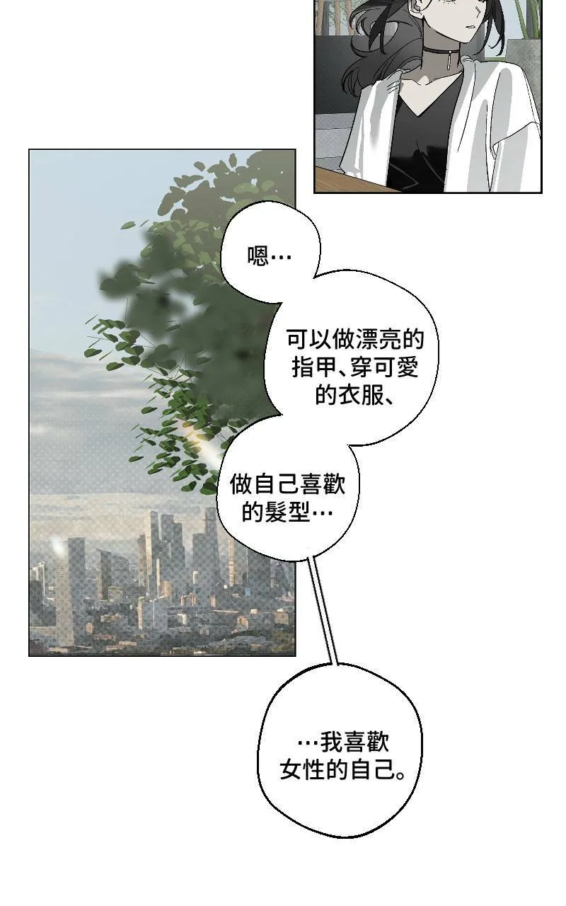 第14话26
